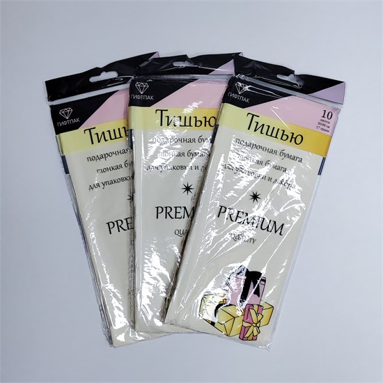 Бумага тишью кремовая, 10 листов x51hQzy3ikyCd0m5bUAz63