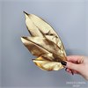 Листья магнолии золотые, 10 шт. Lmagn_gold